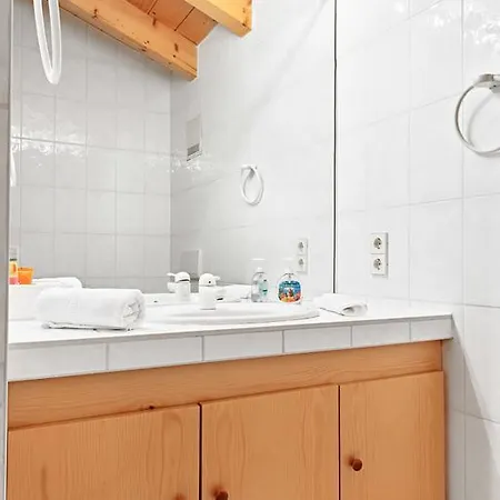 Apartment Park - Alpine Garmisch-Partenkirchen